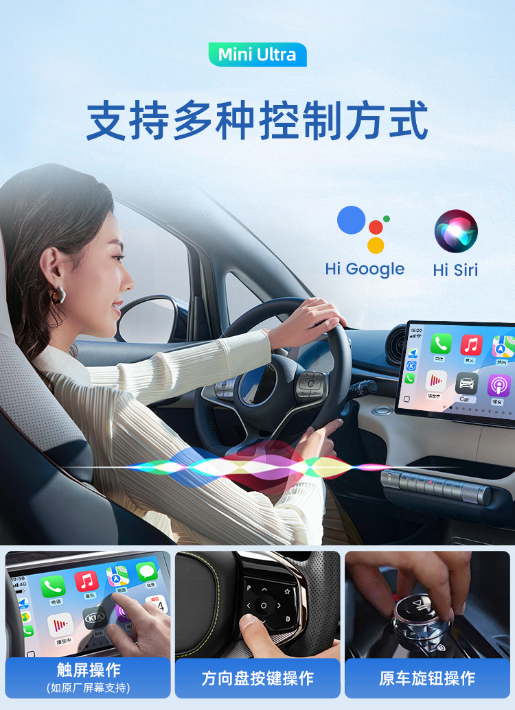 Cross-Border Bluetooth Wired Carplay to Wireless Two-In-One Android Auto Android Box Car Conversion Box