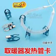 С̫ꖰl��ܿ���֧���u�ع�ȡů��������μӟ�ܟ��̶ܹ����h��