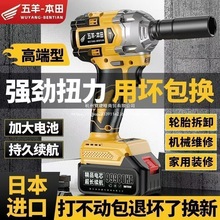 �M�ڟoˢ늄Ӱ��ִ�Ť���늛_������ľ���ӹ��ߴ��L��늰���