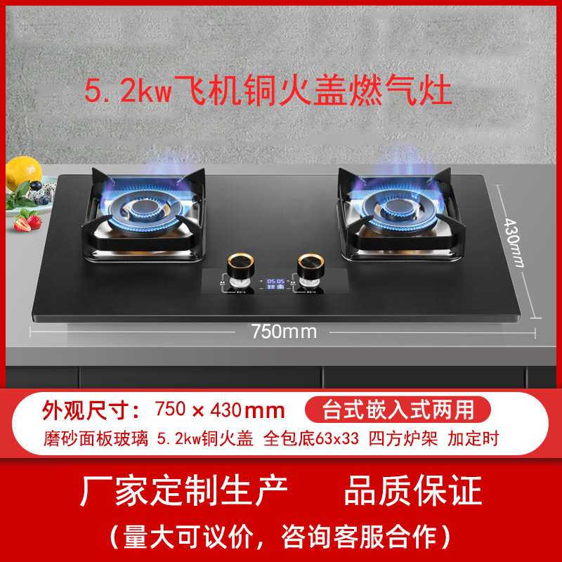 인기 판매 순수 구리 방화 커버