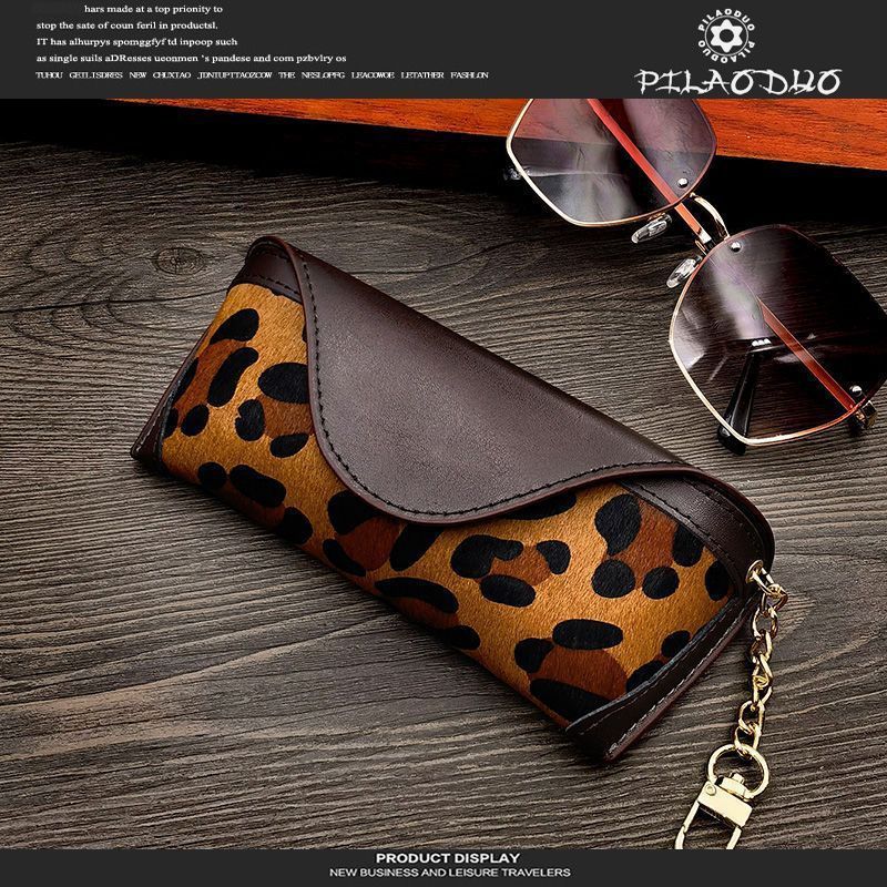 2025 New Glasses Bag Men's and Women's Glasses Bag Leopard Print Portable Glasses Storage Bag Myopia Glasses Case Sunglasses