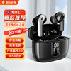 Factory direct sales smart new touch number reducing noise reduction HIFI Ear -ear wireless headset private model 5.3 Bluetooth headset