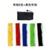 Set, black cloth bag