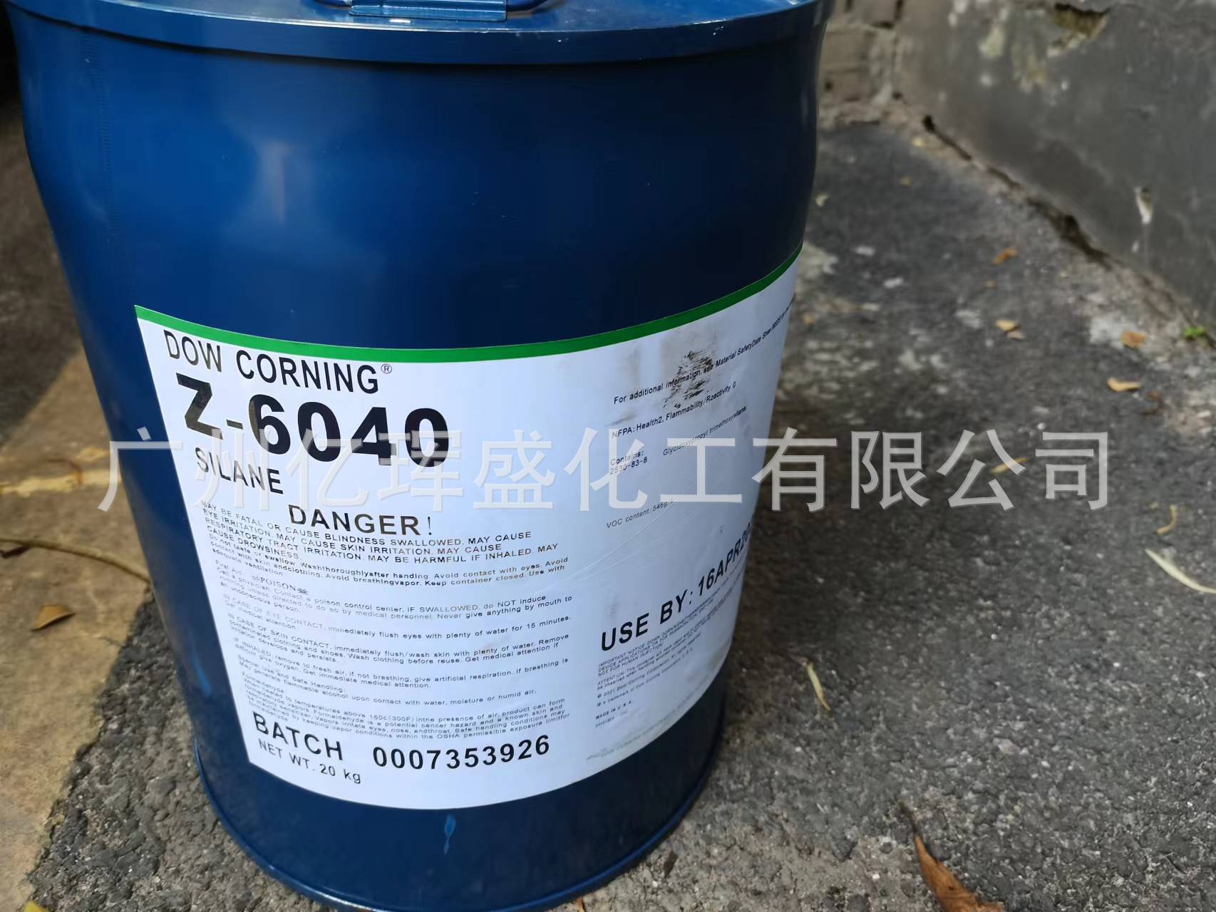 美国道康宁Z-6040硅烷偶联剂