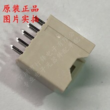 501645-1020 �B���� 5016451020 ֱ���� 2.0mm�g��10P ȫ��ԭ�b
