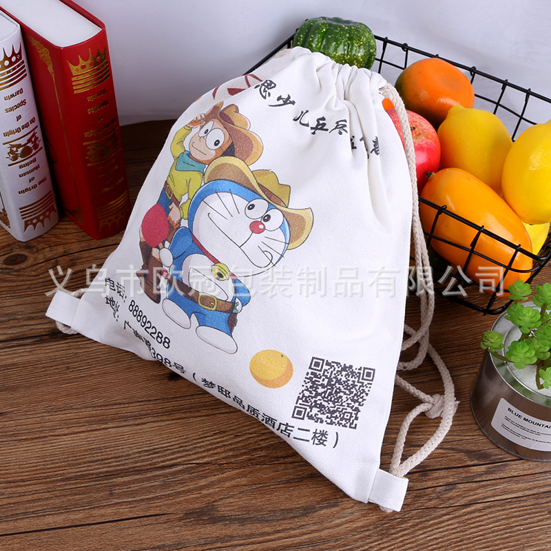 帆布袋 背包袋 束口抽绳背袋 定 制环保便携收纳斜挎简约现代