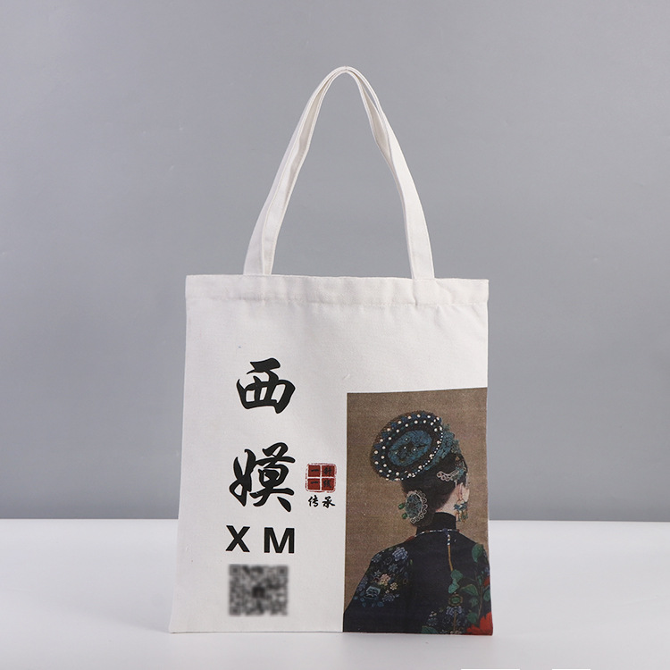 便携上班小号手拎便当包培训班礼品手提袋购物袋学生帆布袋子批发