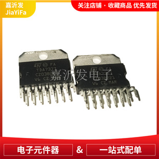 TDA7377  ���bZIP-15P ֱ�� ����IC,���l������