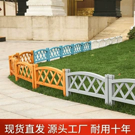园艺护栏;户外花架;花盆容器