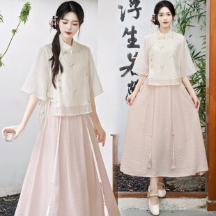 Qian Duoduo Original Design New Chinese Style Women's Embroidered Stand-Up Collar Three-Quarter Sleeve Improved Top and Skirt Suit