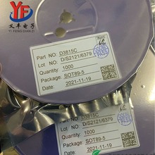 ȫ D3815C PT4115B89E LEDaоƬ NƬSOT89SֱN