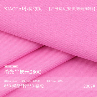 ����ţ�̽z���� 280g��]�������܏�������  �\��T�������٤��