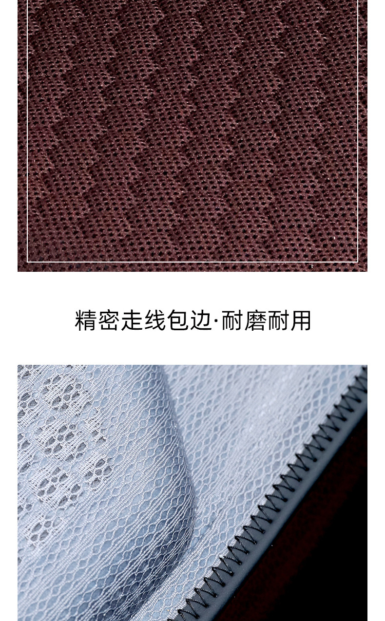 Summer Gel Honeycomb Car Seat Cushion Egg Seat Cushion Office Ice Cushion Soft Cushion Silicone Breathable Cushion Ice Silk Cooling Cushion