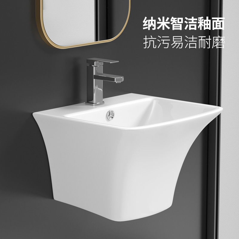 Wall-Mounted Ceramic Washbasin for Dormitory, Small Apartment Washbasin, Single Basin for Small Households, Factory Direct Sale, Light Luxury Style