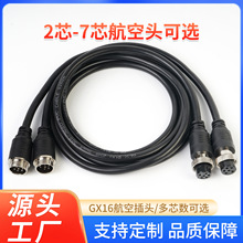 ���ղ��^�B�Ӿ� 2о4о5о6о7о����gx16���ղ��^���L���S�����l