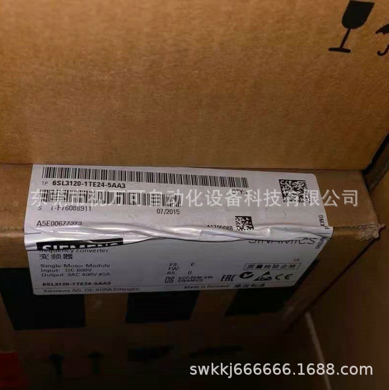 6SL3120-1TE24-5AA3 供应全新原装正品S120 单电机模块现货议价
