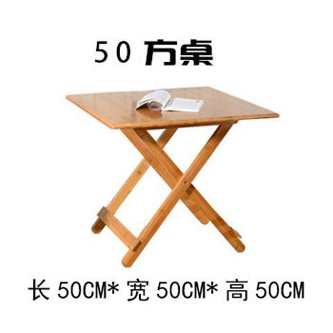 小さなテーブル折りたたみテーブルポータブル竹シンプルな正方形家庭用折りたたみダイニングテーブル小さなアパートのダイニングテーブル正方形のテーブル|undefined