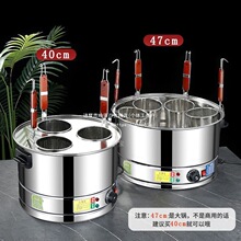 304����늟�����tð��Ͱ�Q���ӷ��氾����ˮ�����C�t�P�|���