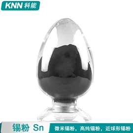 其他金属粉末;镍粉系列;硅粉系列