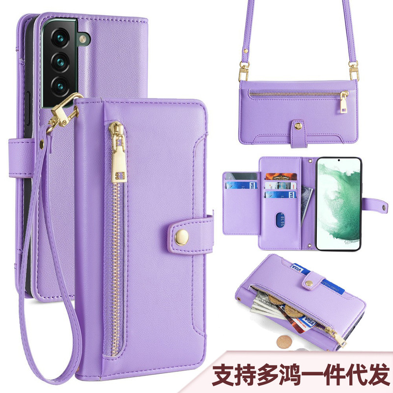 Suitable for Samsung S26 Plus Multifunctional Flip Cover Samsung S21 Protective Case S20Plus Lanyard Phone Case