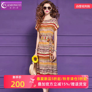�Ɖ���ӡ�����bŮ�����ļ��͹ŕr���OӋ������ϵ���A�IA��ȹ��