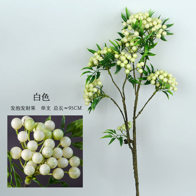 シミュレーション花紅ベリー発財果揺銭果花瓶偽花客間食卓家庭装飾花芸|undefined