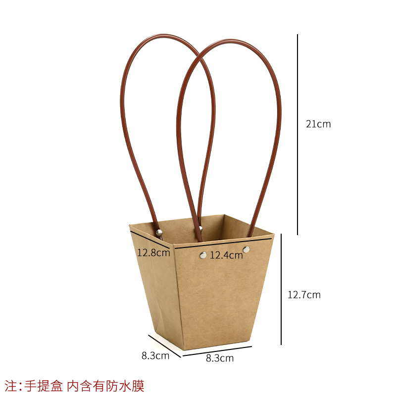 Bolso especial transfronterizo para flores, descuento al por mayor, bolsa trapezoidal de papel kraft impermeable, bolsa de embalaje de regalo, bolsa de ramo
