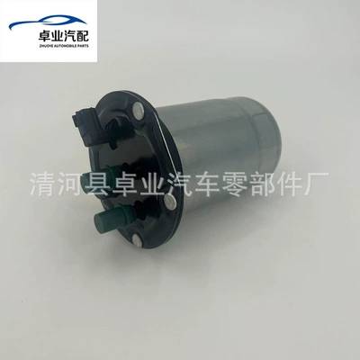 Suitable for Renault Gasoline filter