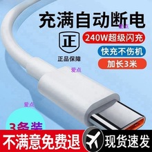 �������240�W�䔵�����m���A��С�טsҫ�֙C���늾�6