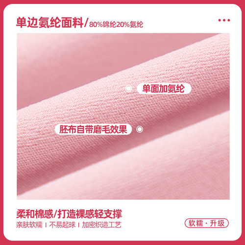 Cross-border Spring and Summer Yoga Top with Bra Pads, Sexy Two-Piece Contrast Fitness Tank Top, Running Sports Bralette for Women