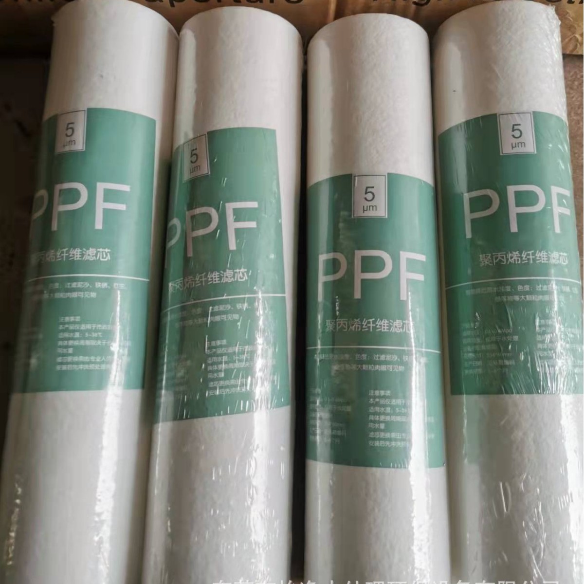 供应PP棉过滤芯、PPF纤维滤芯、滤芯加工