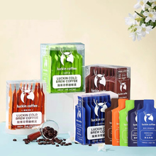 瑞幸咖啡液美式榛果黑糖生椰冷萃速溶加浓美式生椰拿铁黑咖茶咖