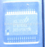 ģ�MӍ̖̎���� HT82V26A SSOP28