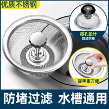 �N��ˮ���^�V�W���P䓼Ӻ��ͨ����ʽ©�Wˮ��ϴ���蚈���^�V����