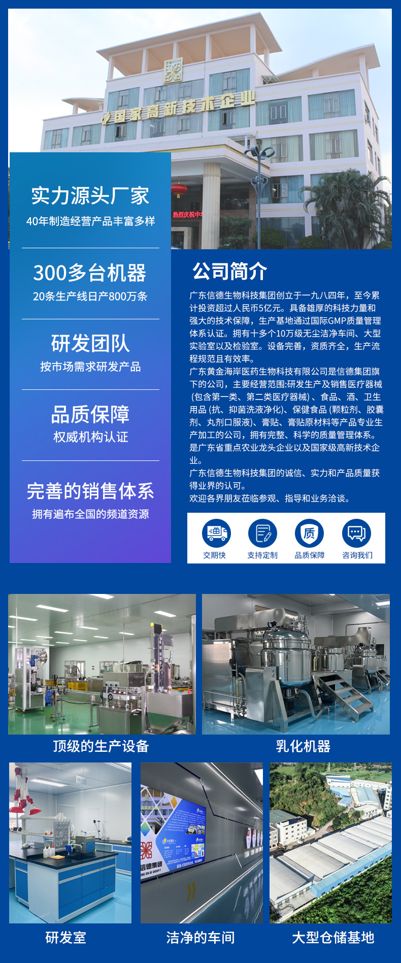 9eb0067198305b5604d4227754ffc6