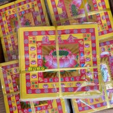 �Ӻ�ɏ����ʽ��f�۽�C��ɏ���ۼ������ۼ��[����ˇƷ��������