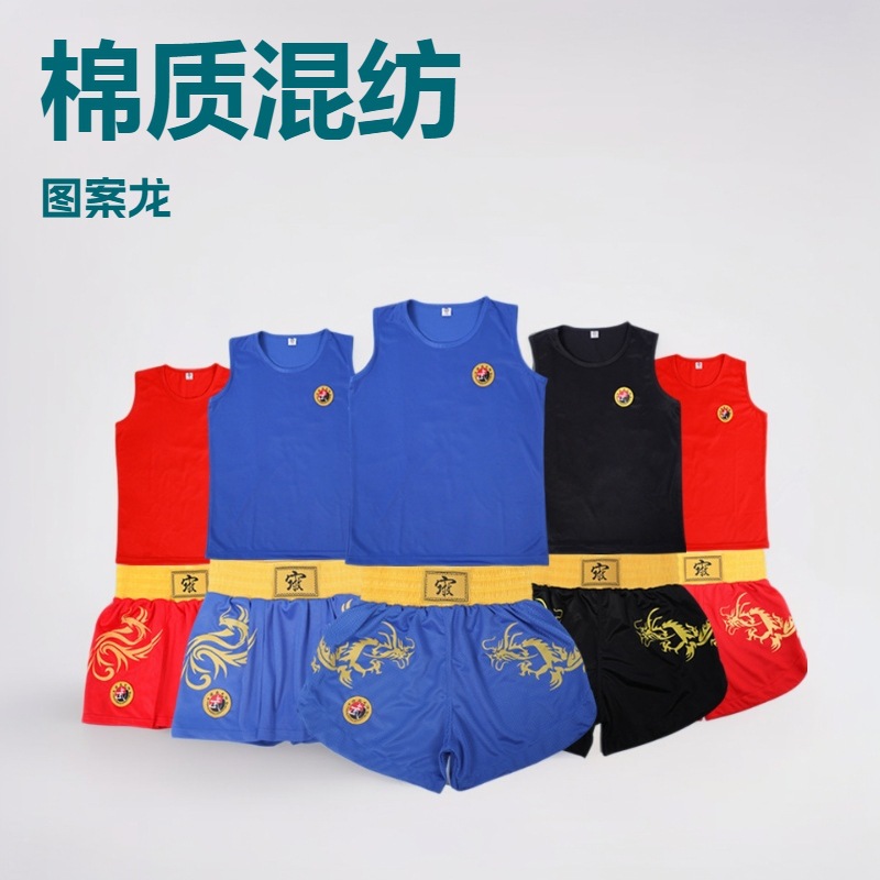 散打服龙服凤服训练服拳击搏击短裤男女款武术儿童款龙纹防身紧身