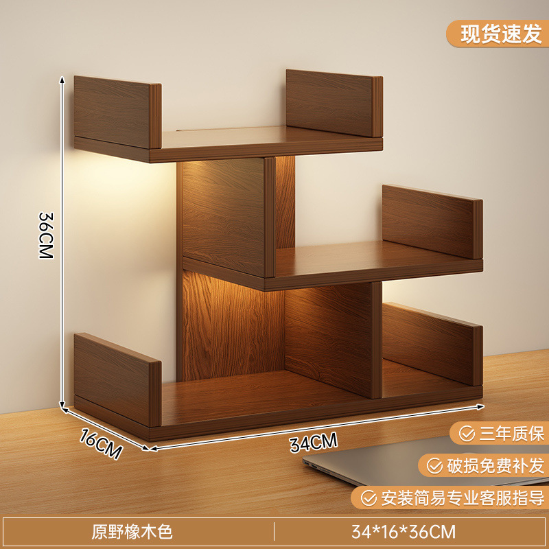 [와일드오크 컬러 34*16* 36cm ]