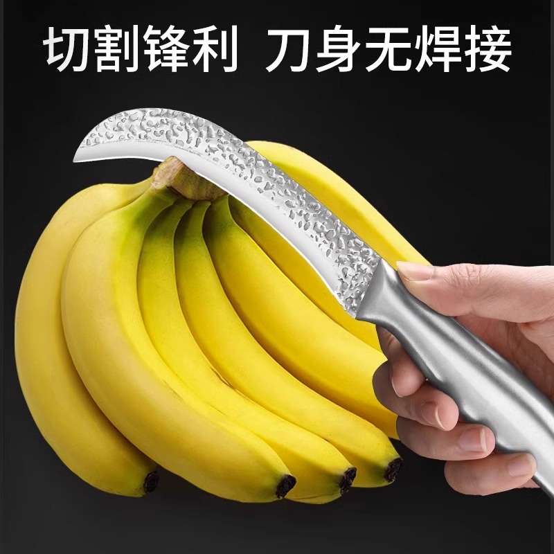 Cuchillo de cortar jaca cuchillo de forja cuchillo afilado banana fruta tienda cuchillo de fruta doméstico comercial acero inoxidable