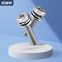 304���P��������ݽz316���M����ᔰ�Ѩʮ��������˨M3M4M6M8M10