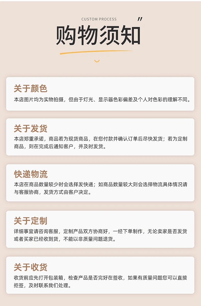 纸杯详情3_11.jpg