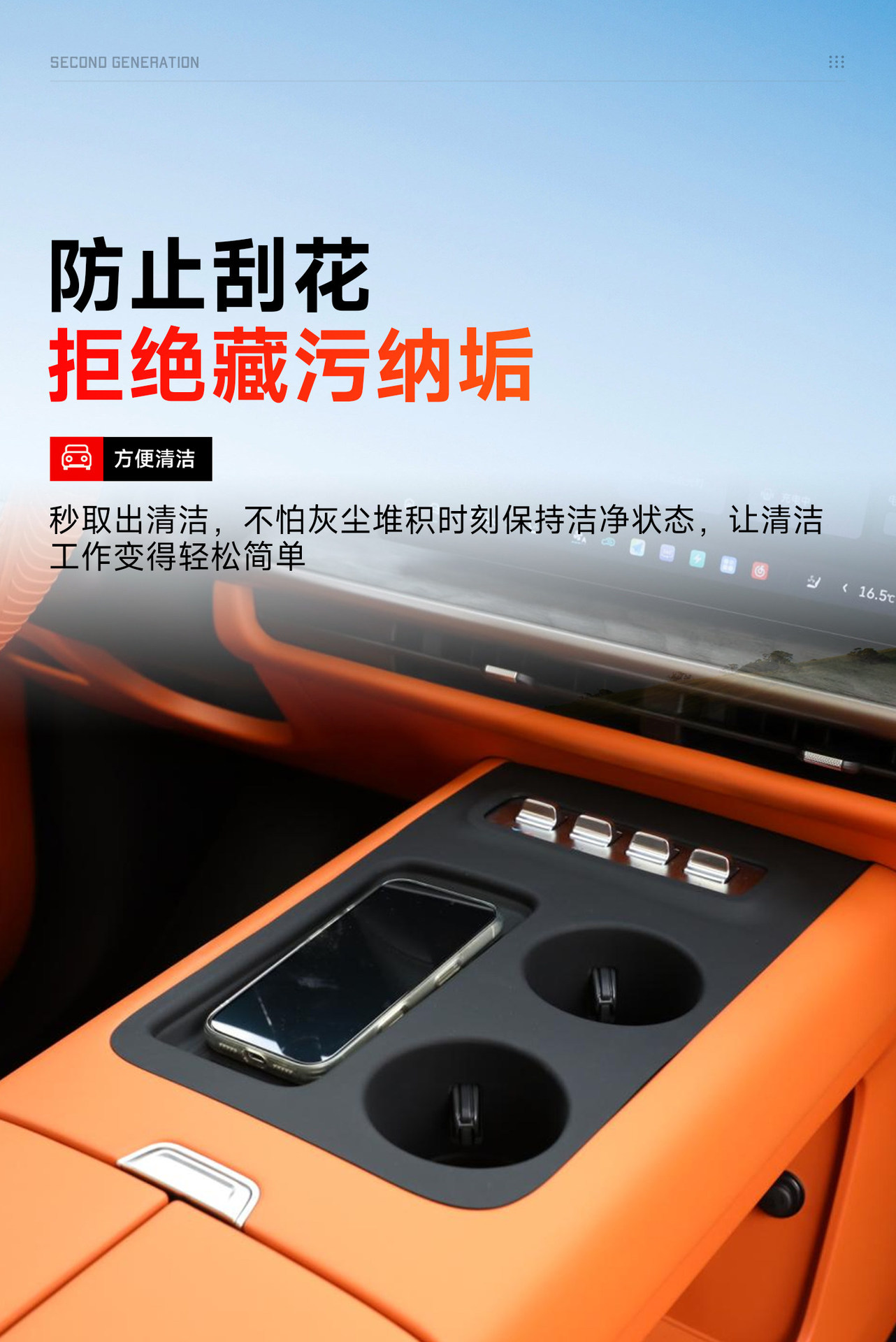 26 models of Great Wall H10 central console silicone mat storage box full-cover wireless charging protective case anti-slip mat car interior accessories