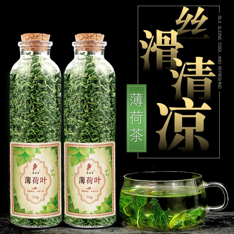 Premium Mint Leaf Tea Fresh Herbal Dried Cooling Tea for Brewing Edible Mint Leaves Fresh Breath Mint Tea Leaves L
