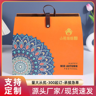 �S��ֱ�N���l�����ߙn�YƷ�� ���·��w����w���b�� ��ӡlogo