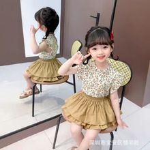 ���Qͯ�b�ļ��¿ͯ������bŮ�����黨���~߅�r������ѝ�ɼ���