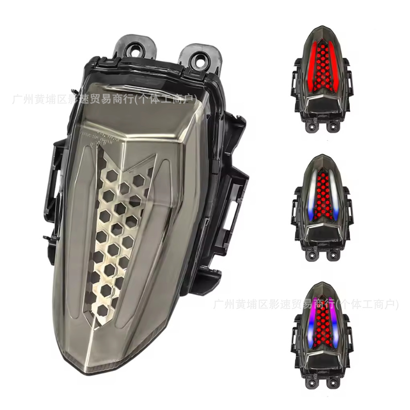 Suitable for Yamaha R15V3 R15V4 R15M Modified Tail Light with Steering Function Tail Light Assembly Daytime Running Light