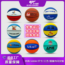 ���Ƽӹ�pu�@��5̖7̖�׃��@�@����С�WУӖ�����@��������ĥ�@��