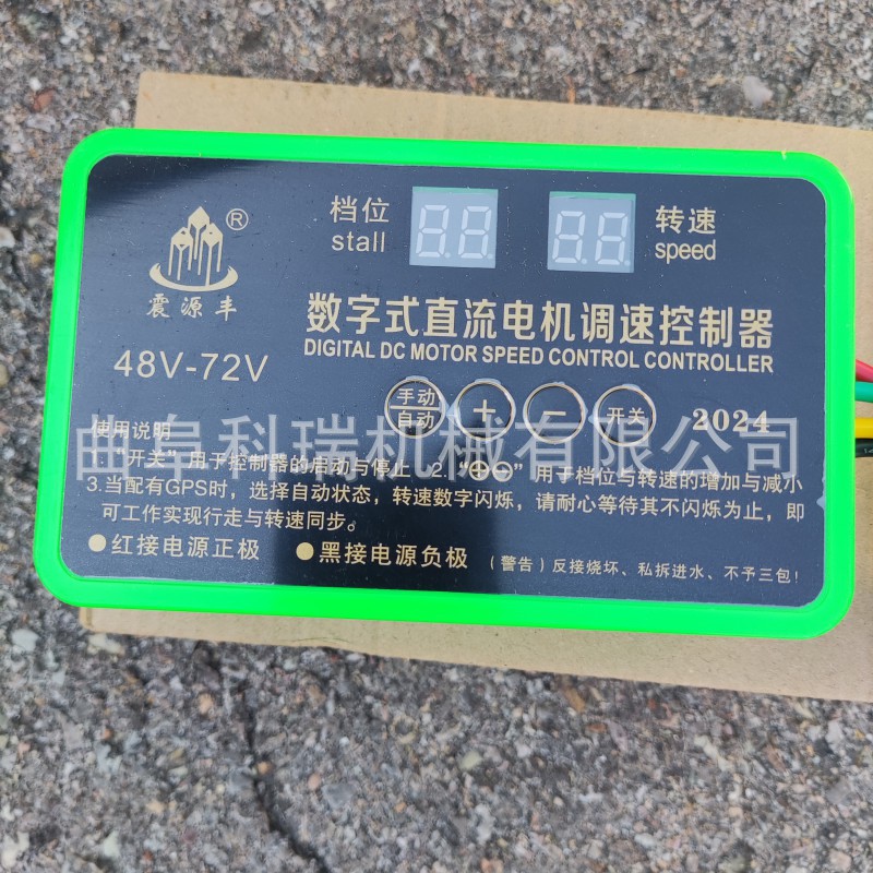 商品图