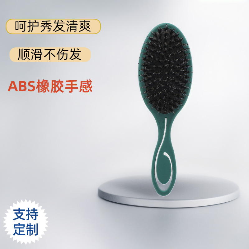 Masaje para el cuidado del cabello, peine de melena de cerdo, peine de pelo suave para el cabello femenino portátil, peine de colchón de aire superior esponjoso para el cabello, peine para el cabello