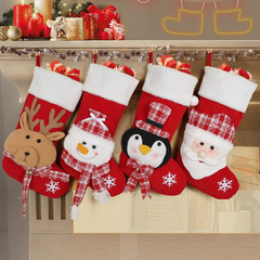 クロスボーダークリスマスデコレーション、クリエイティブな形のギフトソックス、クリスマスツリーデコレーションペンダント、ホームシーンデコレーション